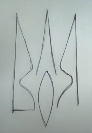 Зображення з текстом